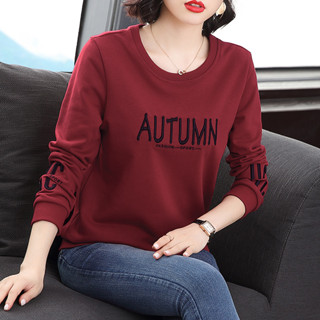 超大號女式襯衫長袖 Wanita Baju 上衣襯衫圓形 O 領尼龍寬鬆常規襯衫秋季上衣大碼加大碼 #1109
