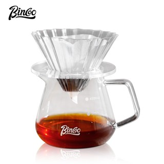 BINCOO 光澤玻璃手沖咖啡濾杯 咖啡分享壺套裝 滴濾式家用過濾器 咖啡器具