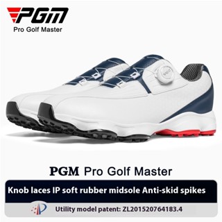 PGM 高爾夫球鞋 夏季男鞋 舒適緩震運動鞋 旋鈕鞋帶 防水防側滑 XZ360