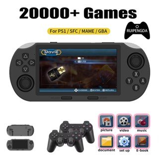Sf3000 便攜式手持遊戲機 4.5 英寸 IPS 螢幕復古視頻遊戲機 64G 內建 20000+ 遊戲適用於 PS1