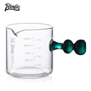 BINCOO 意式咖啡萃取杯 濃縮接液杯 家用帶刻度玻璃量杯 小奶盅 盎司杯 150ML