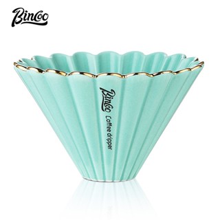 BINCOO 手沖咖啡濾杯 V60陶瓷咖啡過濾器 分享壺 耐高溫咖啡器具套裝