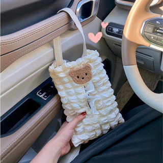 【Free Spirit】褶皺蕾絲泡泡車用椅背掛式紙巾盒 創意可愛小熊汽車面紙盒車內裝飾用品 少女心車載紙巾盒掛式衛生紙