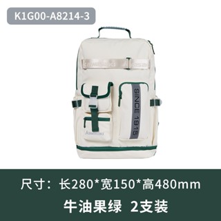 川崎運動 雙肩包羽毛球包 K1G00-A8214網球包男女新款多功能運動時尚雙肩包【現貨秒發+贈送鞋袋】