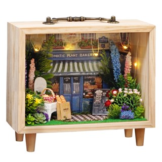 cutebee diy娃娃屋向日葵花園木製微型房子