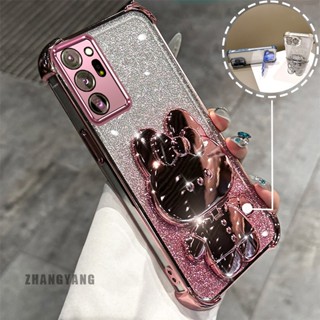 SAMSUNG 三星note 20 ULTRA閃粉四角電鍍防摔手機殼唯美卡通3D兔子支架TPU軟殼