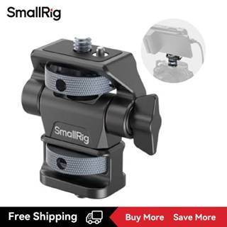 Smallrig 可調節相機監視器支架,360° 旋轉和 180° 傾斜顯示器支架,帶 1/4"- 20 顆螺絲,有彈力