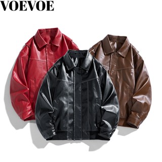 VOEVOE 潮牌PU皮衣外套男 抗風外套 春秋季外套 翻領皮外套 時尚外套 男生外套 素色外套 街頭外套 男友外套