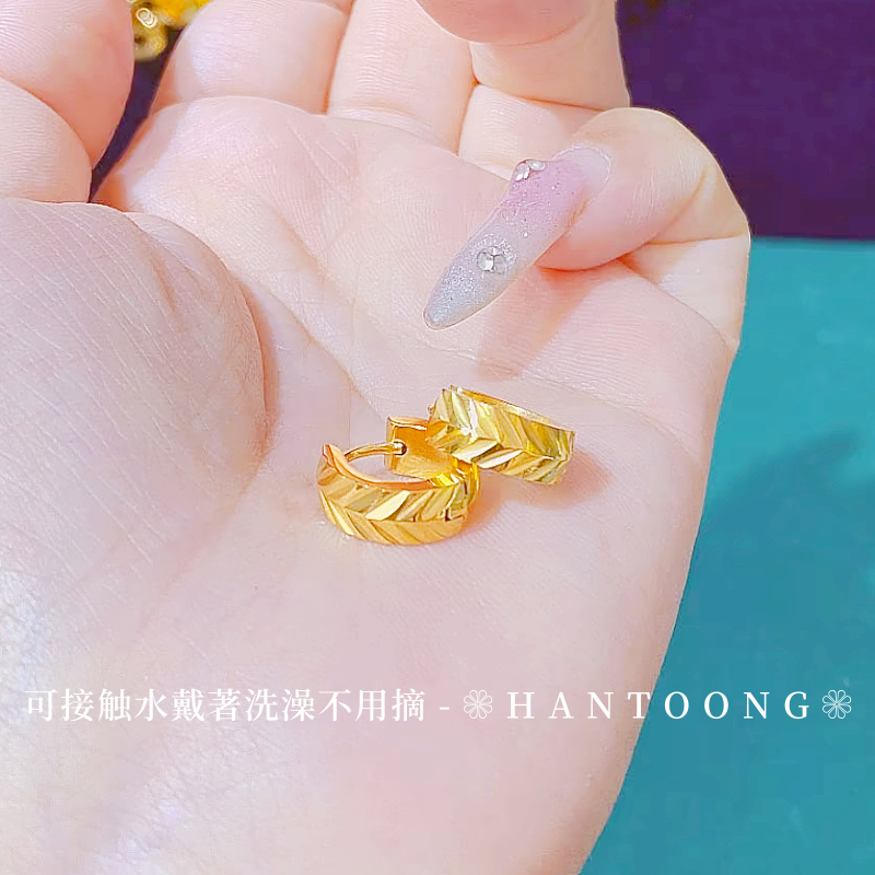 抗過敏鈦鋼耳環女 316醫療鋼耳扣式耳環 圈圈耳環可碰水 小眾批花耳扣女 時尚個性鈦鋼高級感耳環