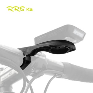 Rrskit 自行車電腦支架公路 MTB 自行車車把支架適用於 Garmin Magene Xoss Gps 儀表底座延