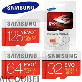 SAMSUNG 三星 EVO Plus MicroSD Class 10 95-100MB/s MicroSDXC UH
