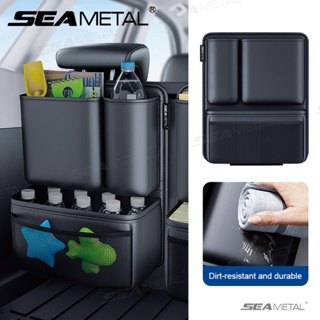 Seametal 汽車後備箱人造革儲物袋可拆卸汽車座椅靠背掛袋大容量汽車收納盒