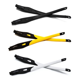 Hkuco Crosslink 眼鏡框替換眼鏡腿