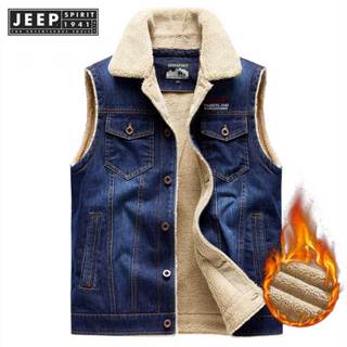 Jeep SPIRIT 1941 ESTD 冬季新款帶毛絨背心男士休閒防寒