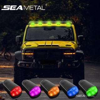 SEAMETAL 太陽能 LED 指示燈無線閃爍警示燈超亮防水 LED 汽車燈通用卡車 SUV