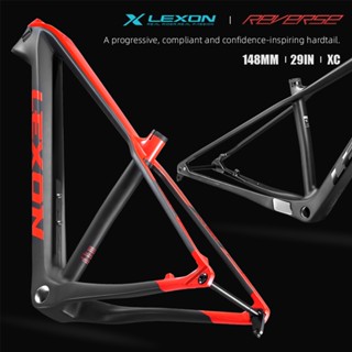 2023 Lexon 碳纖維山地車車架 29er XC 車架越野山地自行車車架 Boost 148*12mm 自行車車架