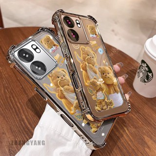 Infinix smart 9 hot 50i 四角電鍍防摔手機殼唯美卡通黃色可愛小熊圖案TPU矽膠軟殼