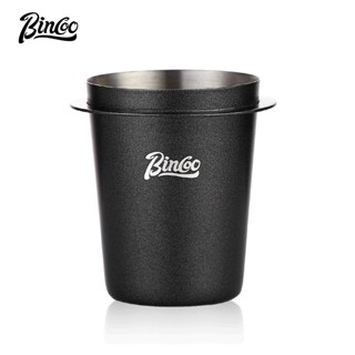 BINCOO 意式不銹鋼咖啡接粉杯 聞香杯 手沖咖啡手柄倒扣落粉器 51MM/58MM