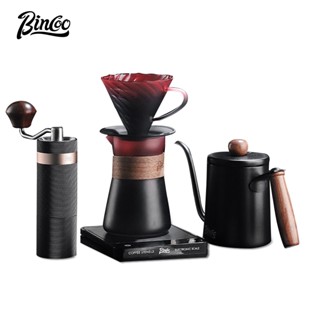 BINCOO 手沖咖啡濾杯 v60高硼矽玻璃耐熱分享壺 咖啡器具套裝