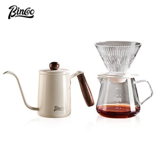 BINCOO 手沖咖啡濾杯 v60咖啡器具 耐熱溫高硼矽玻璃分享壺套裝 600ML