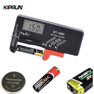 Kiprun 智慧 LCD 數字電池測試儀 電子電池電量測量檢查器 適用於 9V 1.5V AA AAA 電池電壓測試