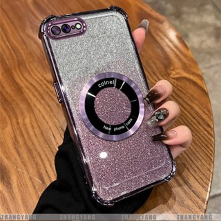 Iphone 7 Plus 手機殼 iPhone 8 Plus 電鍍四角防摔閃粉手機殼磁吸美學新設計 TPU 軟殼