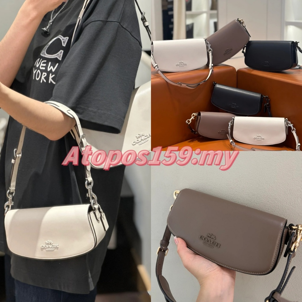 CH CT768 100% C 品牌  Andrea系列 24號和27號 女士斜背包可手提斜背包 768