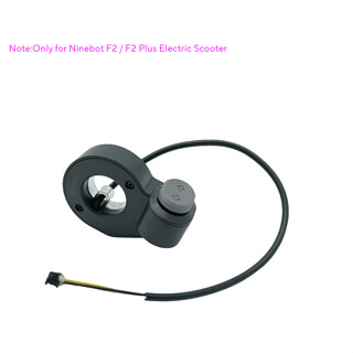 Ninebot F2 F2 Pro F2 PLUS 電動滑板車喇叭轉向訊號開關備件的原裝轉向開關總成