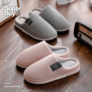 【Superbuy】舒適男女秋冬棉拖鞋/室內居家居 新款棉麻防滑情侶拖鞋鞋/室內保暖拖鞋 柔軟透氣/安全防滑/簡約時尚