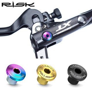 RISK A 適用於 Shimano 自行車剎車桿鈦盤固定螺絲自行車液壓制動螺栓的整體/分離式油缸蓋螺栓
