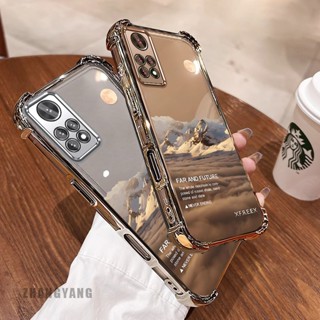 【新色】Redmi Note 11 4G note 11s 4G手機殼四角電鍍防摔紋手機殼唯美風景紋TPU矽膠軟殼