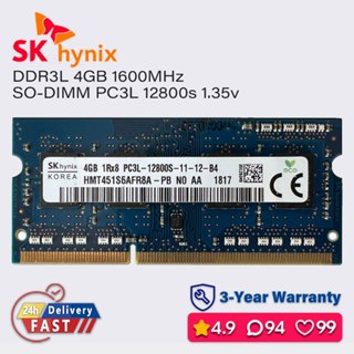 Sk hynix海力士 8gb 4gb 1600mhz ddr3l筆記本電腦 sodimm 記憶體 pc3l 1.35v