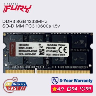 金士頓Kingston fury 4gb 8gb 1333mhz ddr3 hyperx 筆記本電腦 sodimm 記憶體