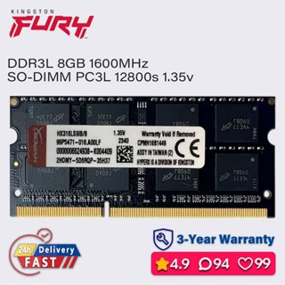 金士頓Kingston fury 4gb 8gb 1600mhz ddr3l hyperx 筆記本電腦 sodimm 內