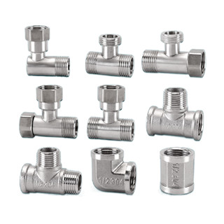 開關水龍頭 T 型適配器不銹鋼 G1/2" 廚房水槽分流器分流閥,用於浴缸淨身器噴霧器淋浴