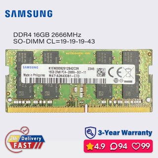 SAMSUNG 三星 16gb 8gb 4gb 2666mhz ddr4 ram 筆記本電腦 sodimm 記憶體 pc4