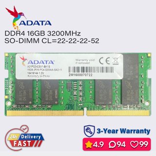 威剛 Adata 16gb 8gb 4gb 3200mhz ddr4 ram 筆記本電腦 sodimm 記憶體 pc4 1