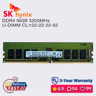 Sk Hynix海力士 16gb 8gb 4gb 3200mhz ddr4 ram 桌上型電腦記憶體 pc4 1.2v