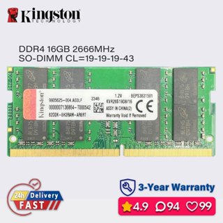 金士頓kingston 16gb 8gb 4gb 2666mhz ddr4 ram 筆記本電腦 sodimm 記憶體