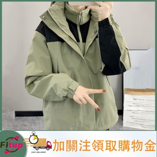 「Elemental Gear」 叄合一衝鋒衣 男女情侶款刷毛加厚外套 衝鋒衣 防風 防水外套女 女生外套 防水滑雪服