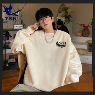 ★yirene★美式男裝 圓領衛衣 純色印花 長袖T恤 男士百搭外套 寬鬆套頭上衣