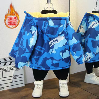 蜘蛛人 奧特曼 迷彩 男童外套 刷毛刷毛 童裝 上衣 兒童風衣 連帽上衣 中大童衝鋒衣 兒童刷毛外套 防風外套