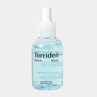Torriden低分子玻尿酸玻尿酸安瓶精華桃瑞丹低分子透明質酸尿酸安瓶精華保濕補水護膚面部精華