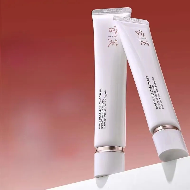 Gong FU 面部隔離霜面部遮瑕膏宮芙芙芙芙面部隔離素顏霜面部養膚霜女士霜懶人遮瑕頸部皮膚滋養亮白面部遮瑕膏