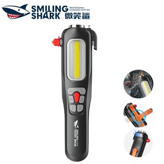 微笑鯊正品 YJD291 LED手電筒 多功能磁吸工作燈 紅藍閃警示燈帶喇叭 USB充電/手搖發電 安全錘車用燈 汽修燈