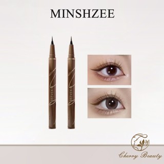 MINSHZEE茗希芝眼線液筆 極細眼線淮筆 女不暈染持久防水防汗新手眼線筆棕色白色持久