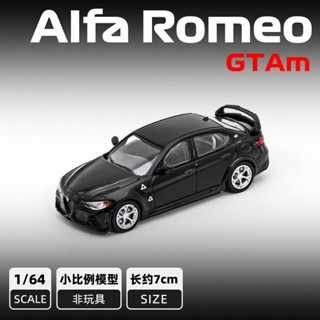 DCT 1/64 阿爾法羅密歐·朱麗葉·GTAm 汽車模型 小比例合金車模 收藏擺件 玩具車 禮物#peetyeee