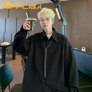 ✦AFFLIGA✦春秋季日系設計感男士長袖襯衣 黑色白色痞帥潮流男休閒外套 鏈條裝飾垂感翻領男女內搭襯衫