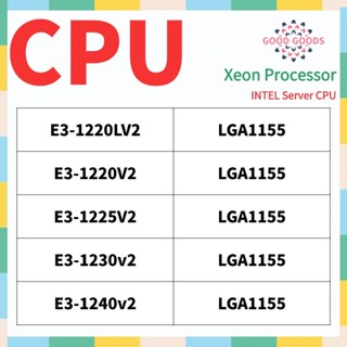 英特爾 E3-1220v2 INTEL 至強處理器伺服器 CPU LGA1155
