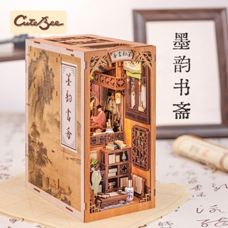 CUTEBEE 墨韻書齋 DIY手工書立書擋 古風袖珍屋木製娃娃屋拼裝模型屋diy小屋手作立體拼圖帶防塵罩 生日禮物